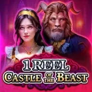 1 Reel - Castle Of The Beast game screenshot